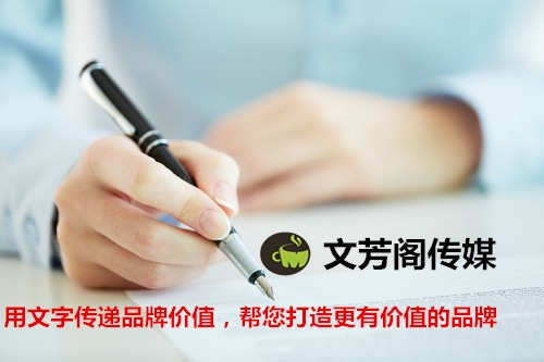 [软文营销心得]微商在微信朋友圈该怎么宣传面膜产品软文？