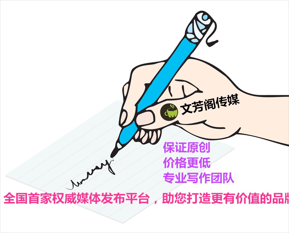 [软文营销心得]公司怎么借势展会营销效果最大化，一个月做出