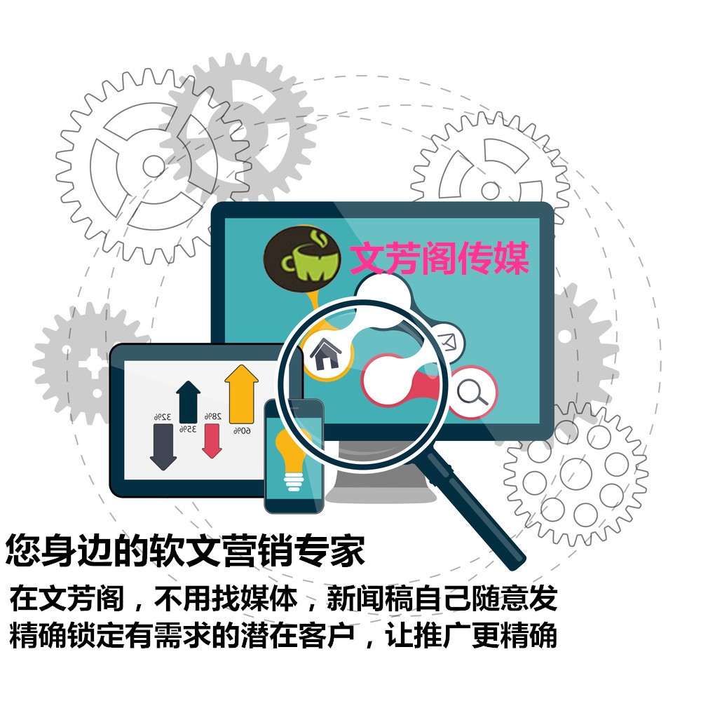 营销：微信公众平台偷偷撰改原创规则，背后有一个不小的阳谋