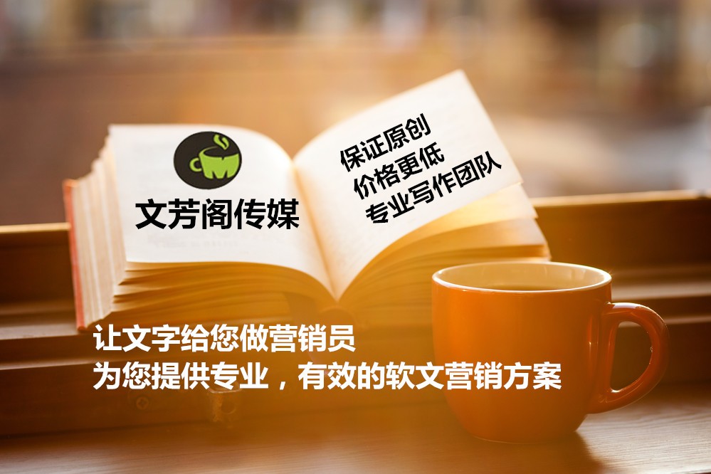 营销：怎么在过剩的文案中吸引受众稀缺的观察力？